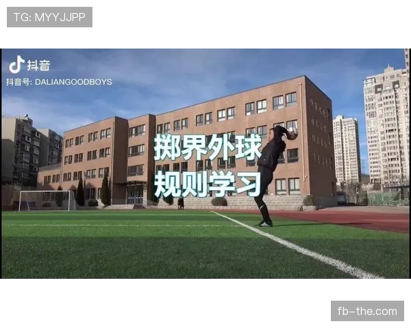 比赛暂停规则详解：何时判定及裁判执行标准