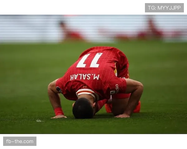 萨拉赫欧冠决赛表现解析：伤退事件对比赛影响有多大