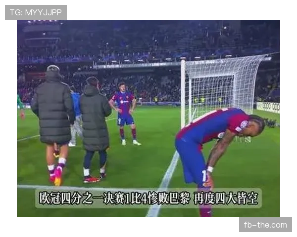 哈维走了，巴萨看似延续实则重建，体系还能撑多久？