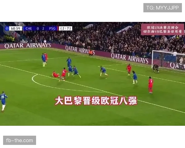 巴黎圣日耳曼缺少核心中锋，进攻效率稳定性面临考验