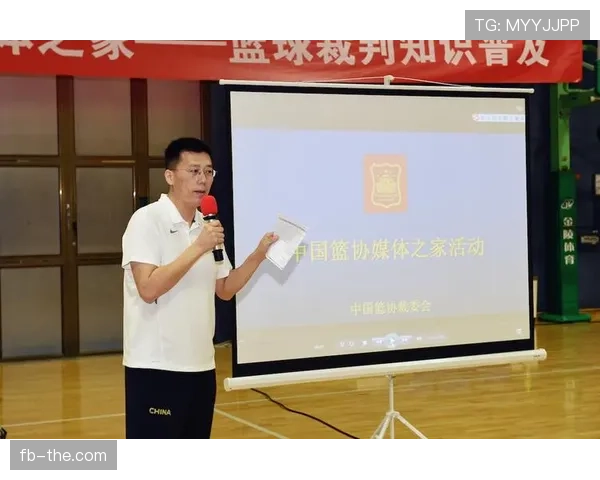 详细解读篮球开球规则的具体执行流程与裁判判罚标准说明